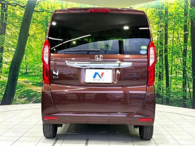 N BOX