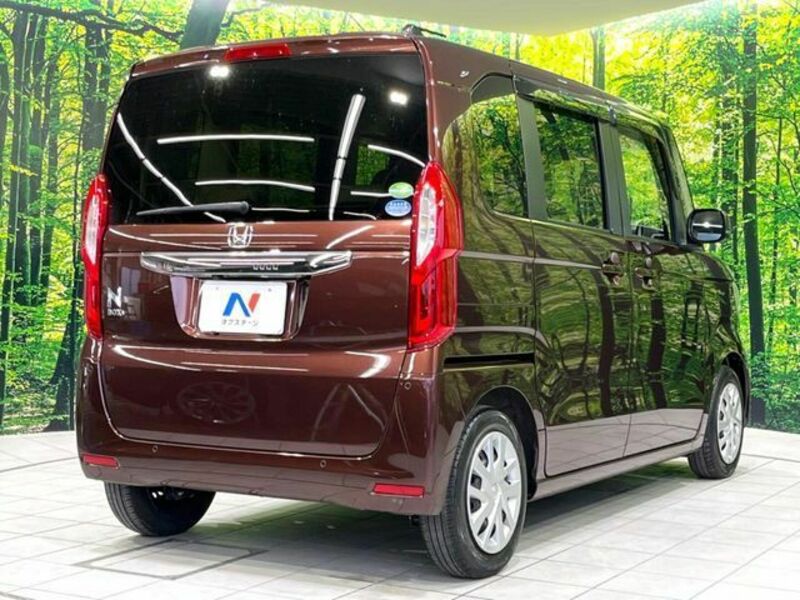 N BOX