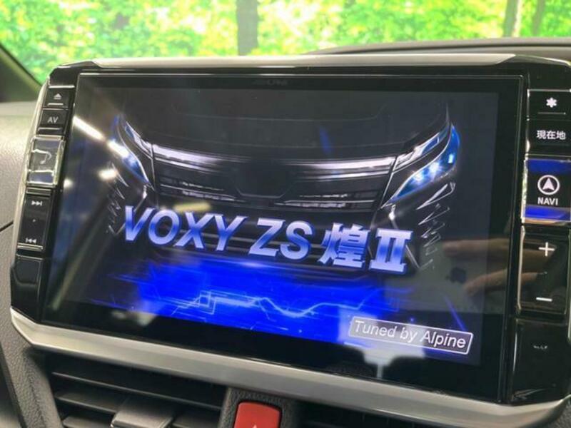 VOXY
