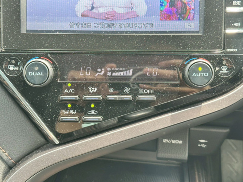 CAMRY