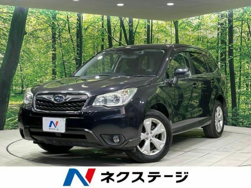 FORESTER