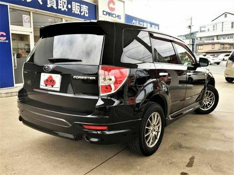 FORESTER