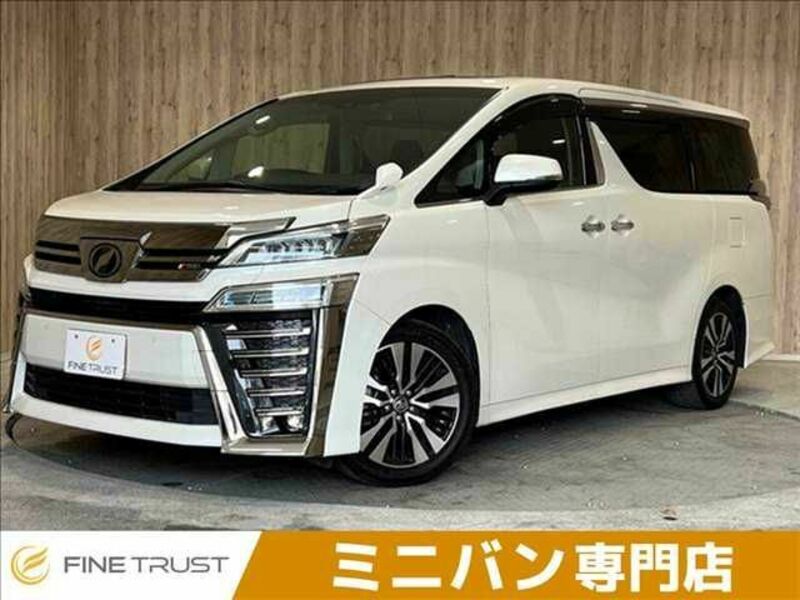 VELLFIRE