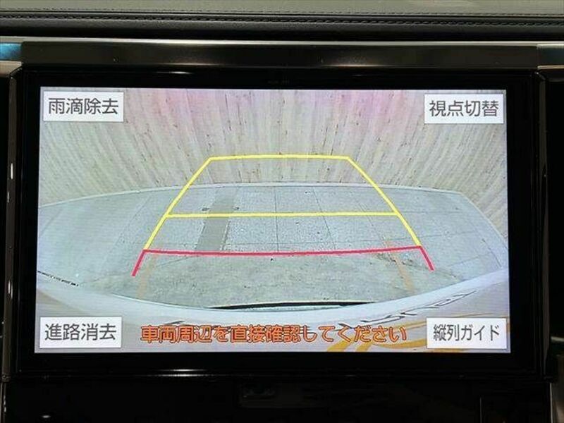 VELLFIRE-7
