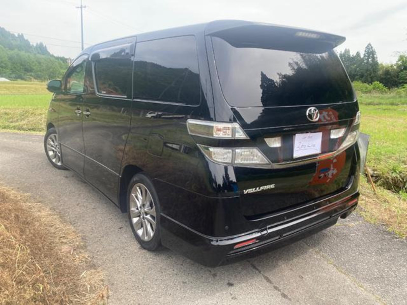 VELLFIRE