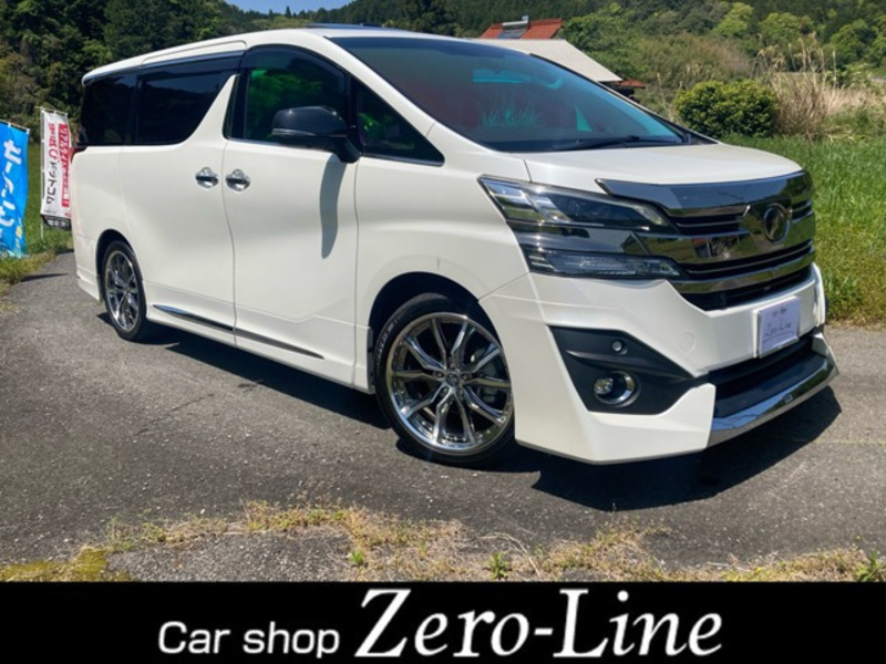 VELLFIRE