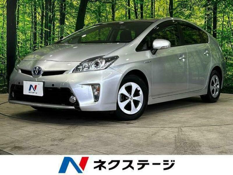PRIUS