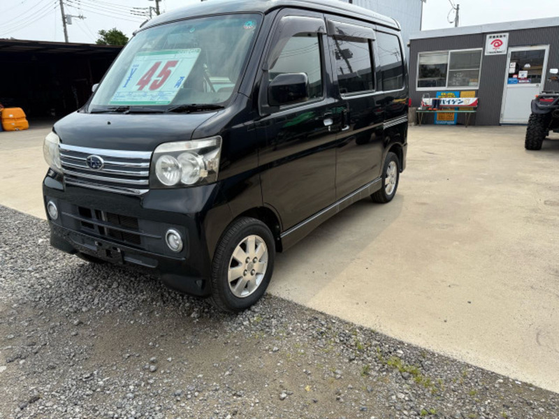 DIAS WAGON