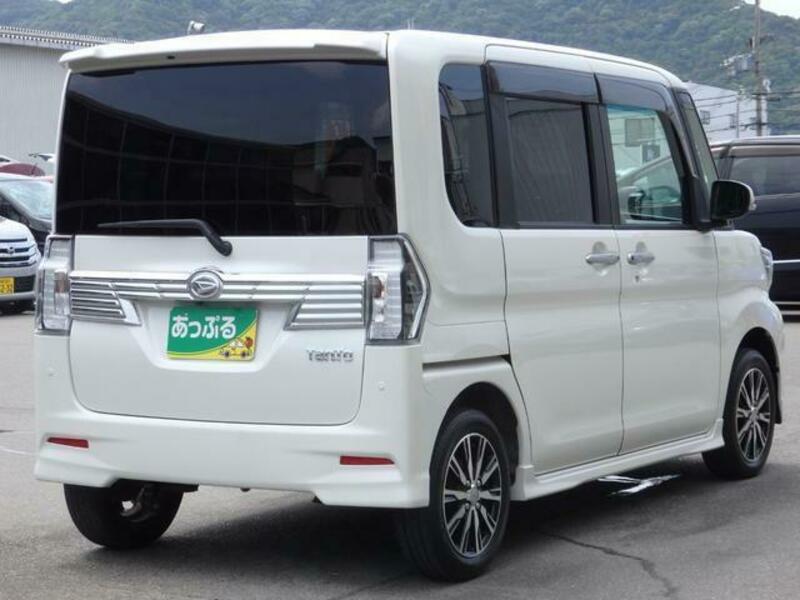 TANTO