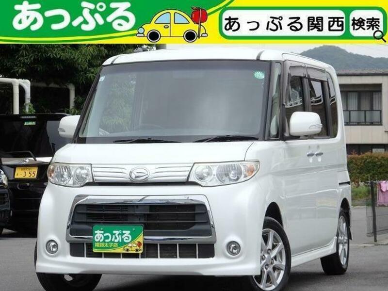 TANTO