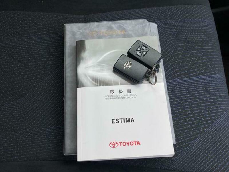 ESTIMA