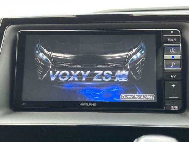 VOXY