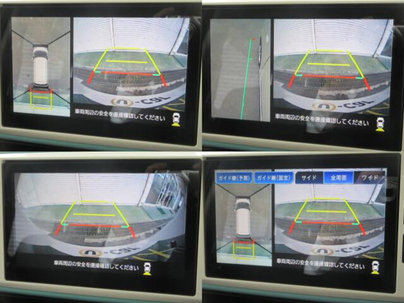 MOVE CANBUS-4