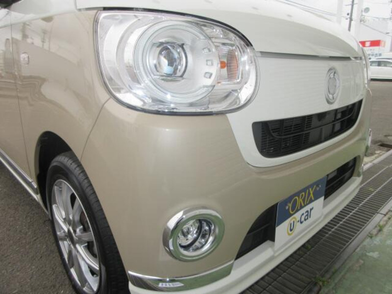MOVE CANBUS-11