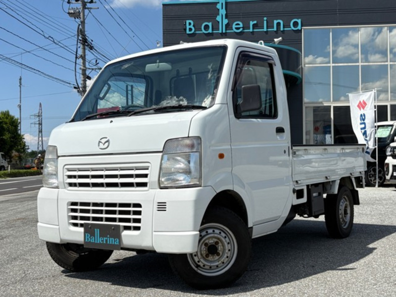 MAZDA SCRUM TRUCK