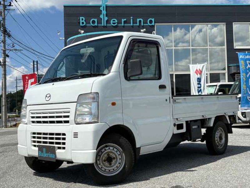 SCRUM TRUCK