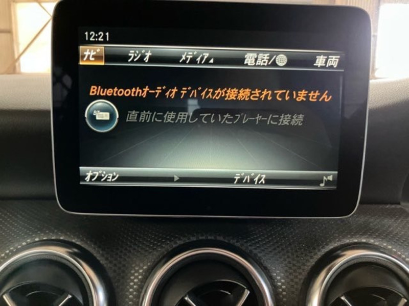 A-CLASS