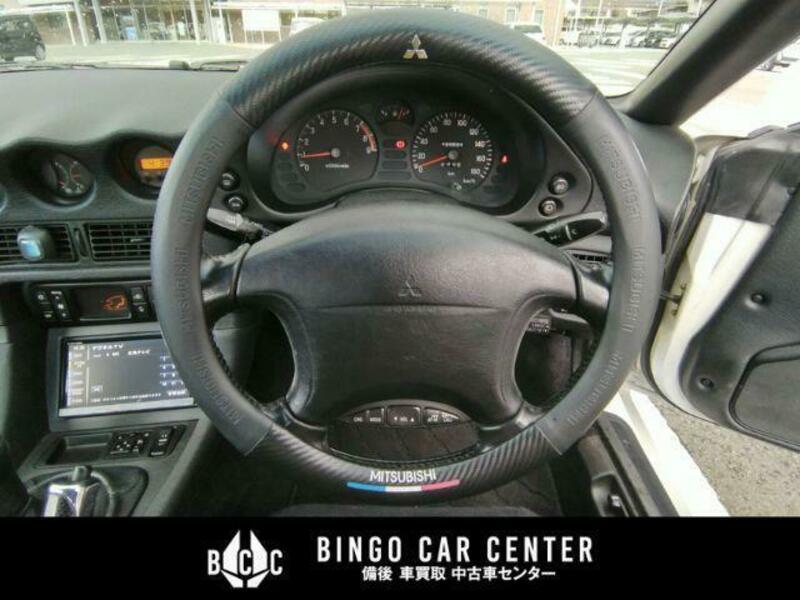 GTO