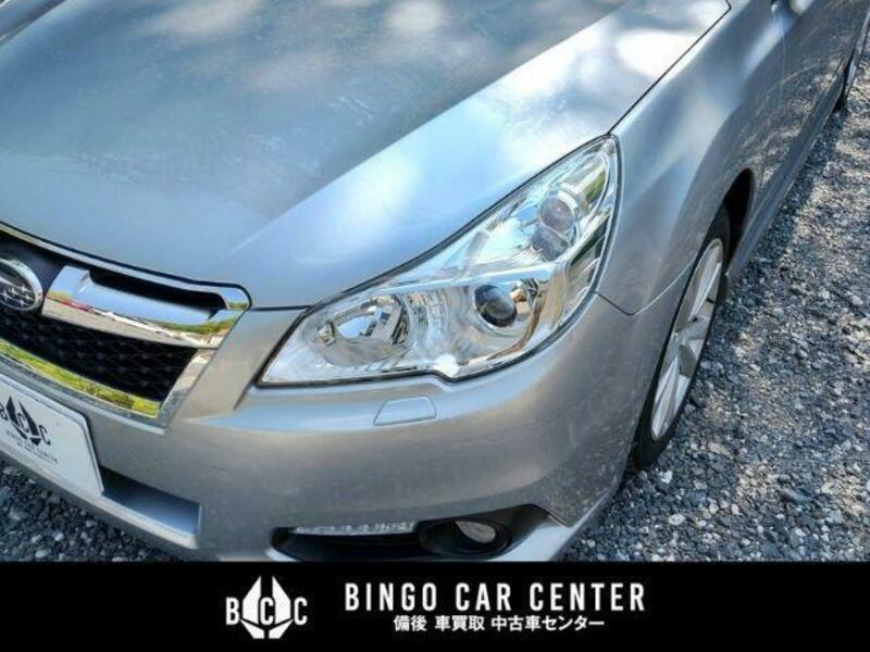LEGACY B4