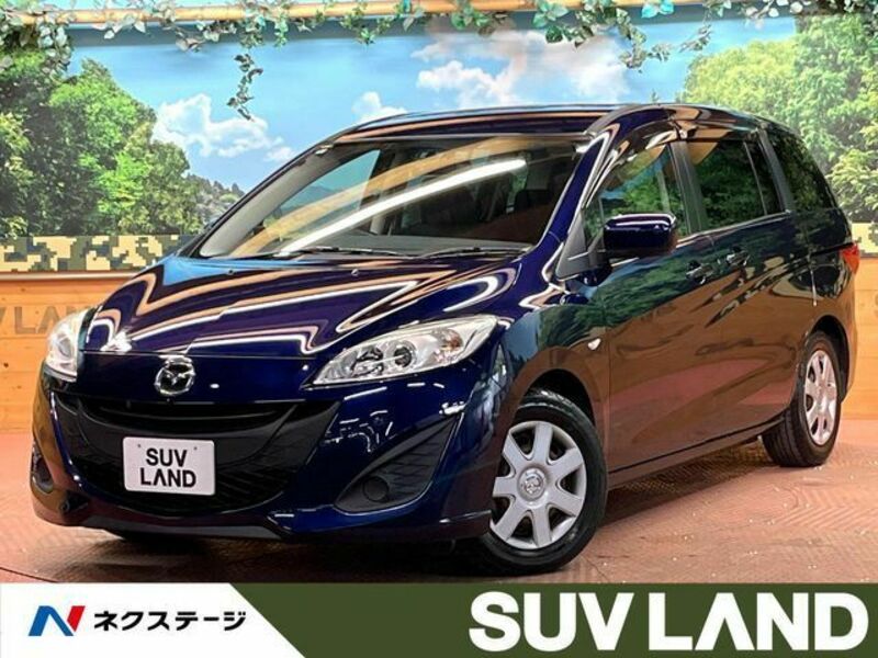 MAZDA PREMACY