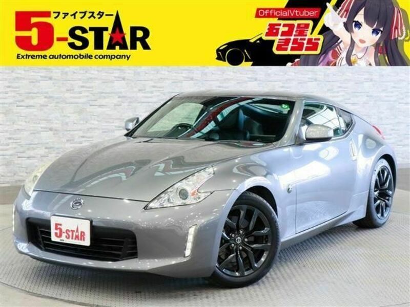 NISSAN FAIRLADY Z