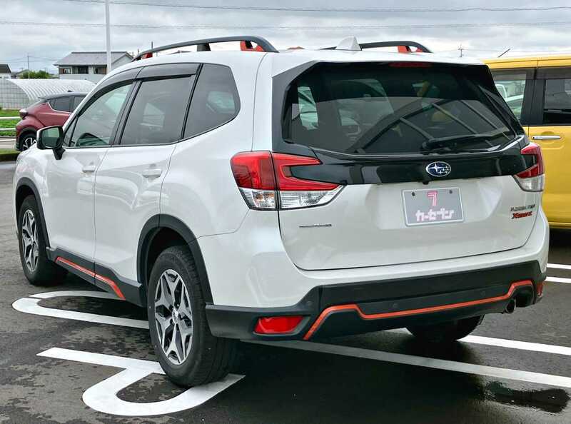 FORESTER