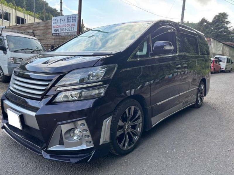 VELLFIRE