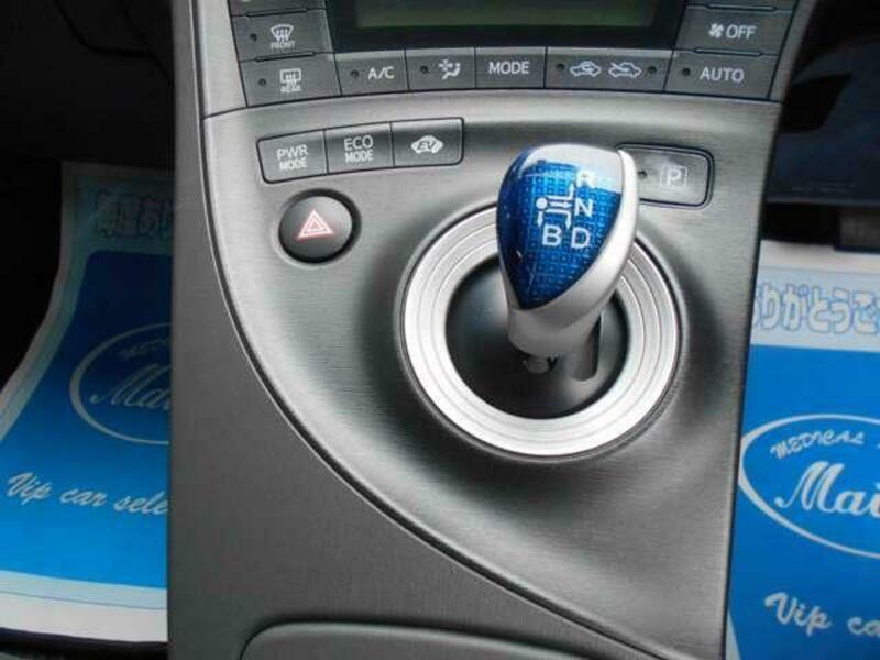 PRIUS-15