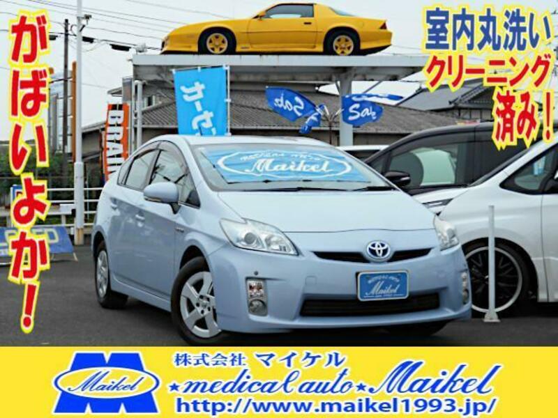 TOYOTA PRIUS