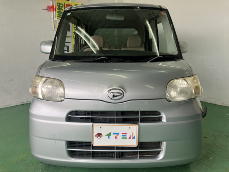 TANTO-6