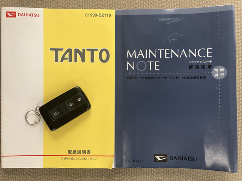 TANTO-9