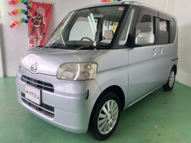TANTO-4