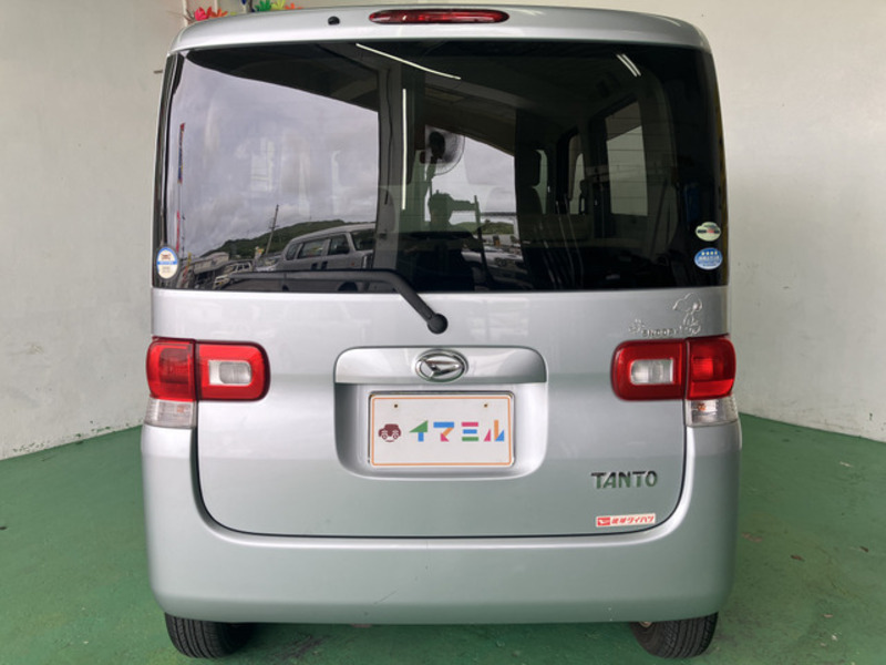TANTO-7
