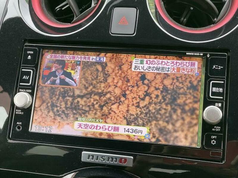 NOTE