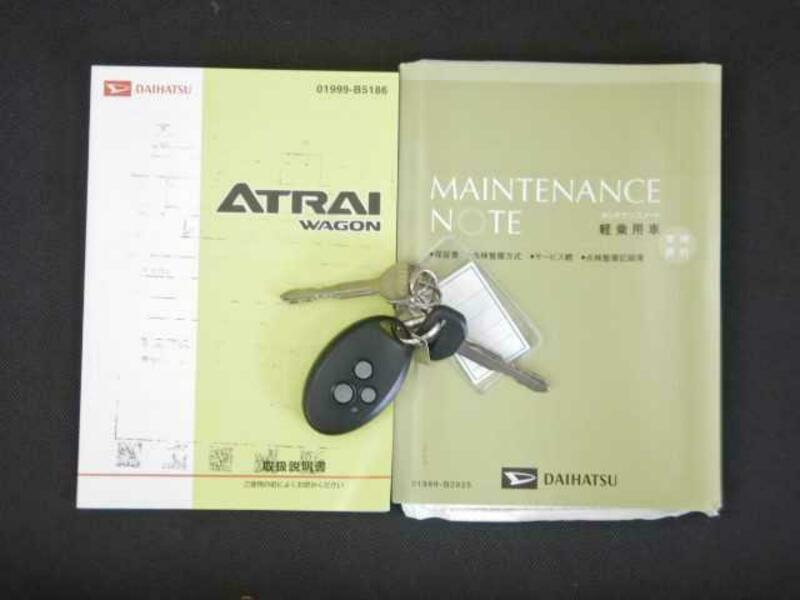 ATRAI WAGON