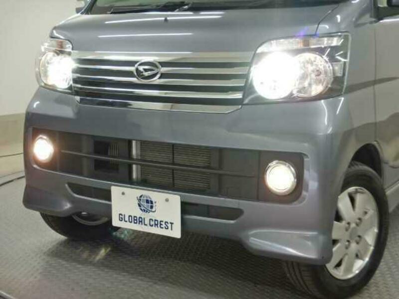 ATRAI WAGON