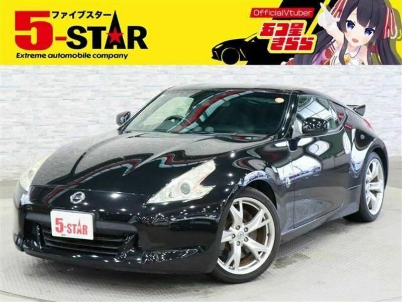 FAIRLADY Z
