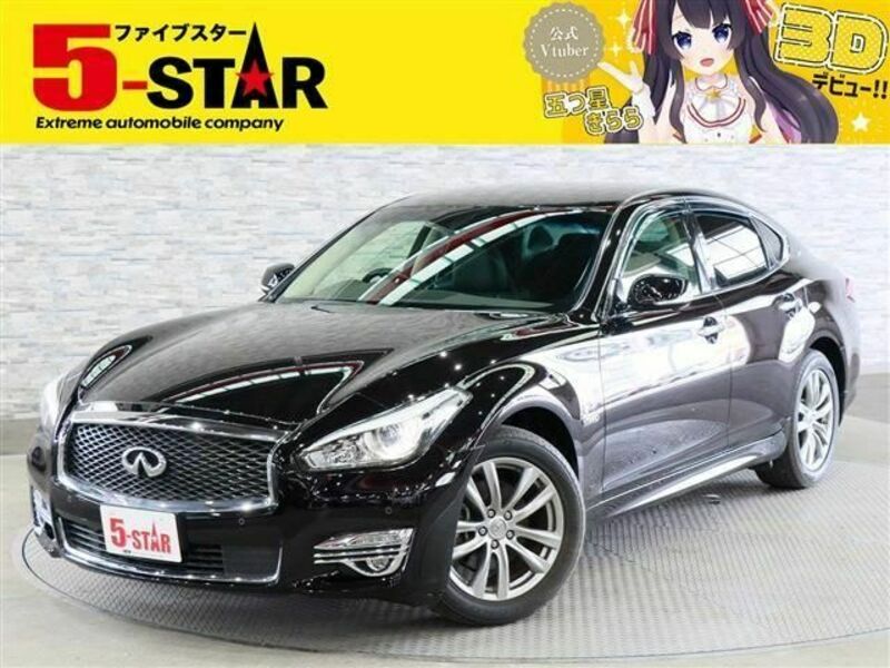 FUGA HYBRID-0