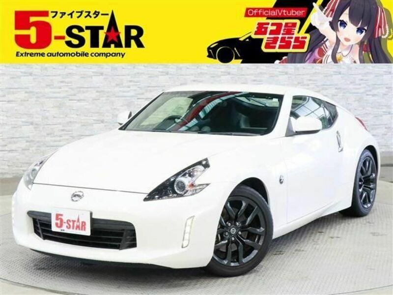 FAIRLADY Z