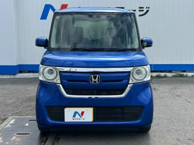 N BOX