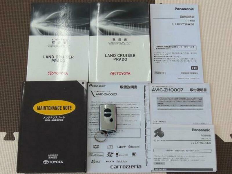 LAND CRUISER PRADO