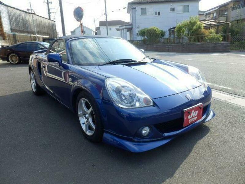 MR-S
