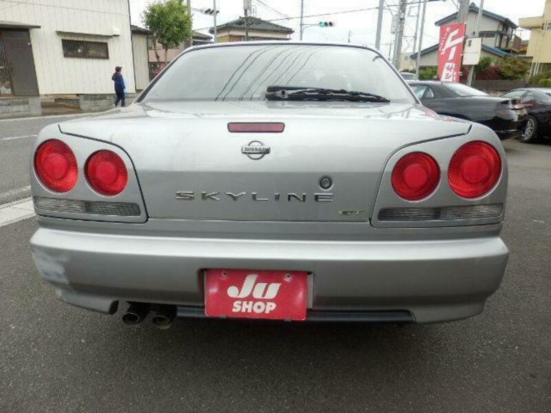 SKYLINE