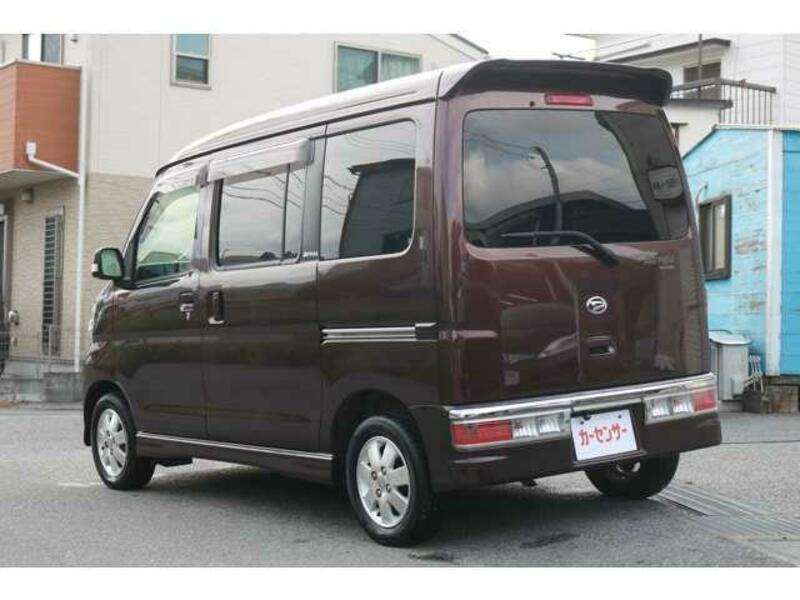 ATRAI WAGON