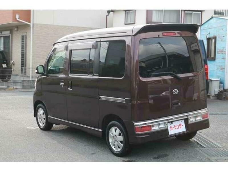 ATRAI WAGON
