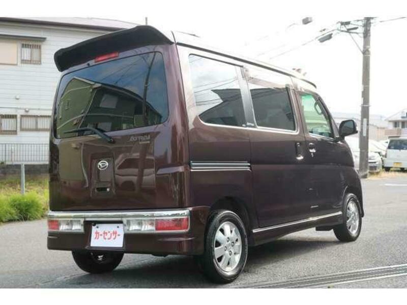 ATRAI WAGON