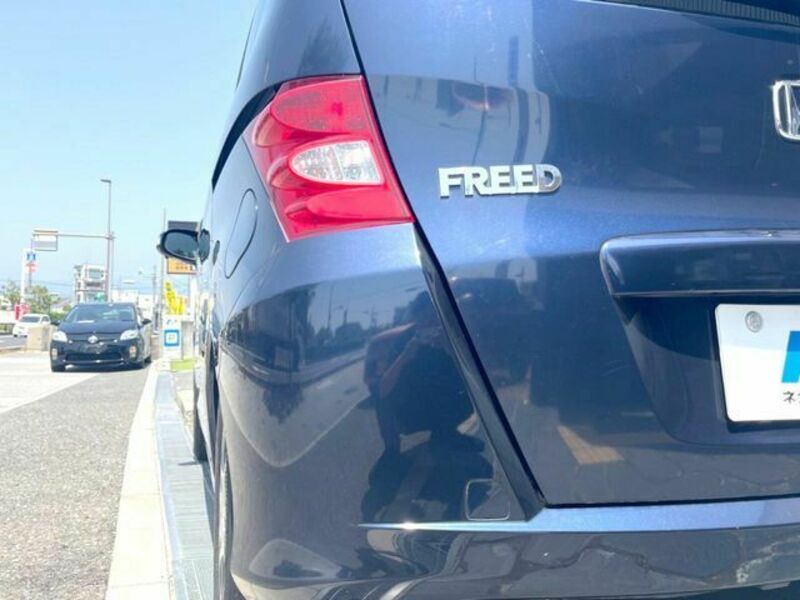 FREED