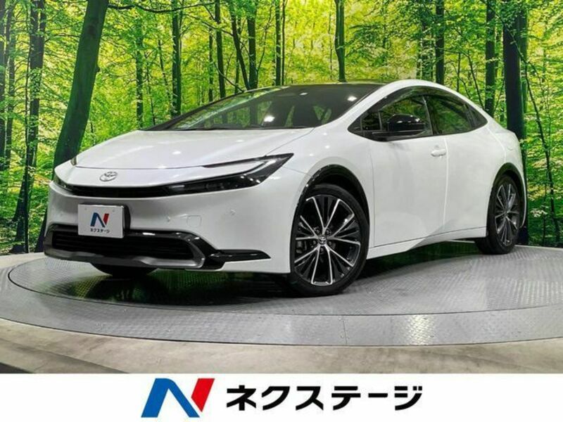 PRIUS