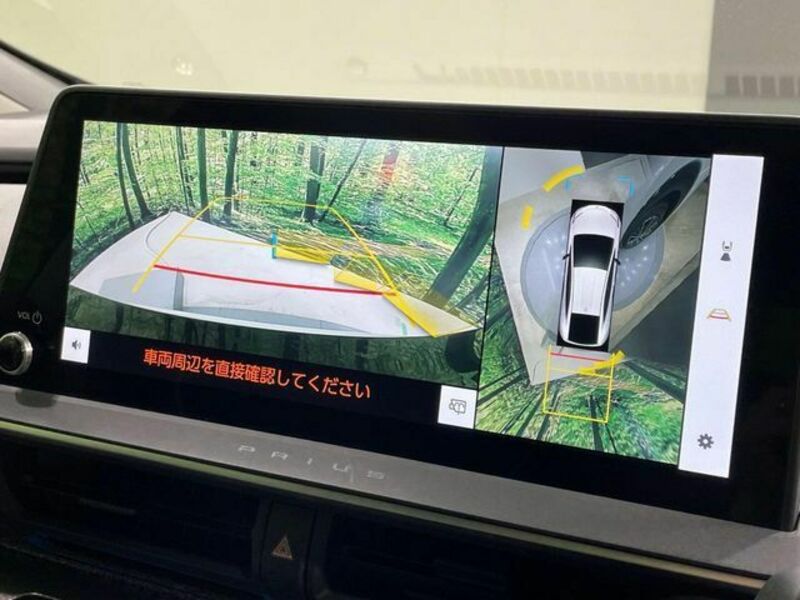 PRIUS-4