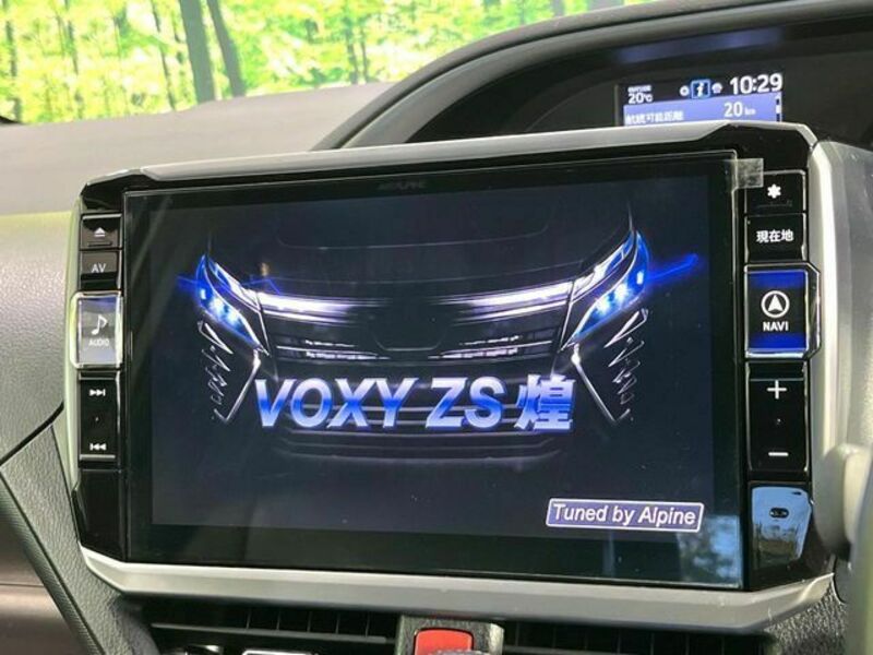 VOXY